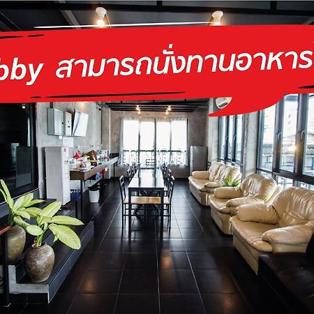 The Sky Loft Hotel Pathumthani Kültér fotó
