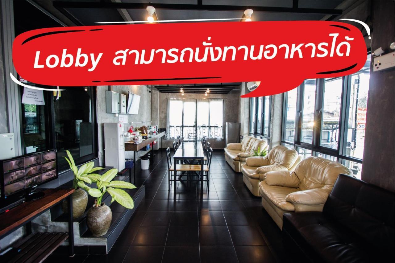 The Sky Loft Hotel Pathumthani Kültér fotó